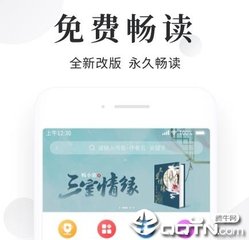 55直播APP